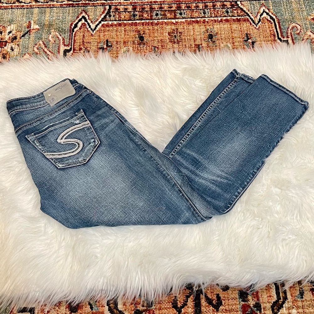 Womens • Silver Super Stretch Skinny Jeans
